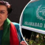 IHC reserves judgment on Shireen Mazari’s petition against Section 124-A of sedition
