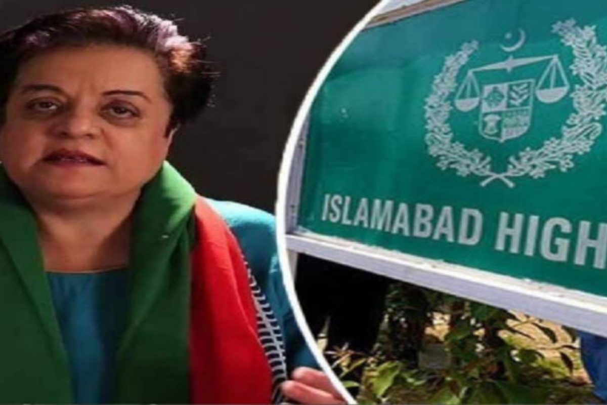 IHC reserves judgment