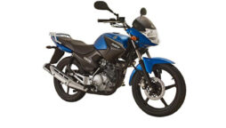 Yamaha YBR 125 price in Pakistan