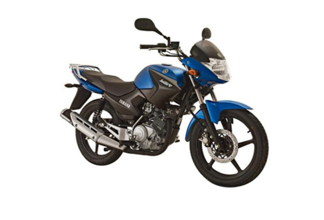 Yamaha YBR 125 price in Pakistan & specs