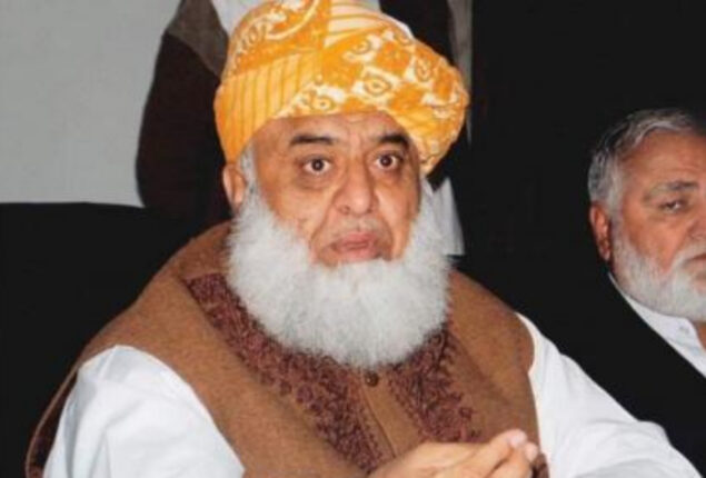 Prime Minister should handle leaked audio matter strictly: Fazal ur Rehman
