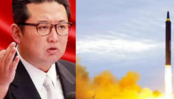 North Korea launches a suspected ballistic missile into the ocean