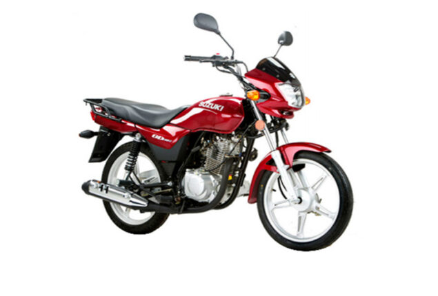 Suzuki GD 110S price in Pakistan & specs