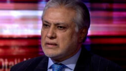 Ishaq Dar appears before court, notice issued to NAB