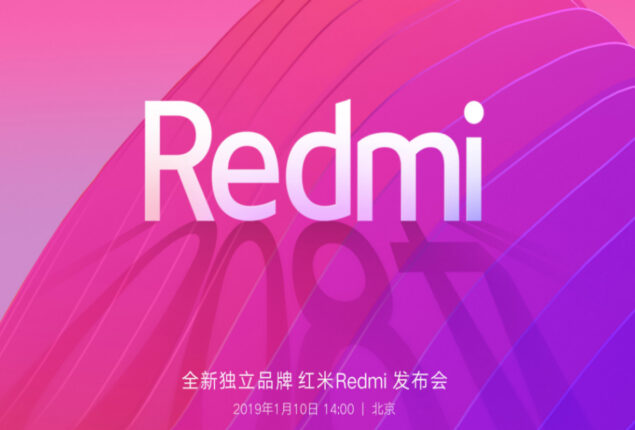 Redmi Note 11R price, design & specs revealed