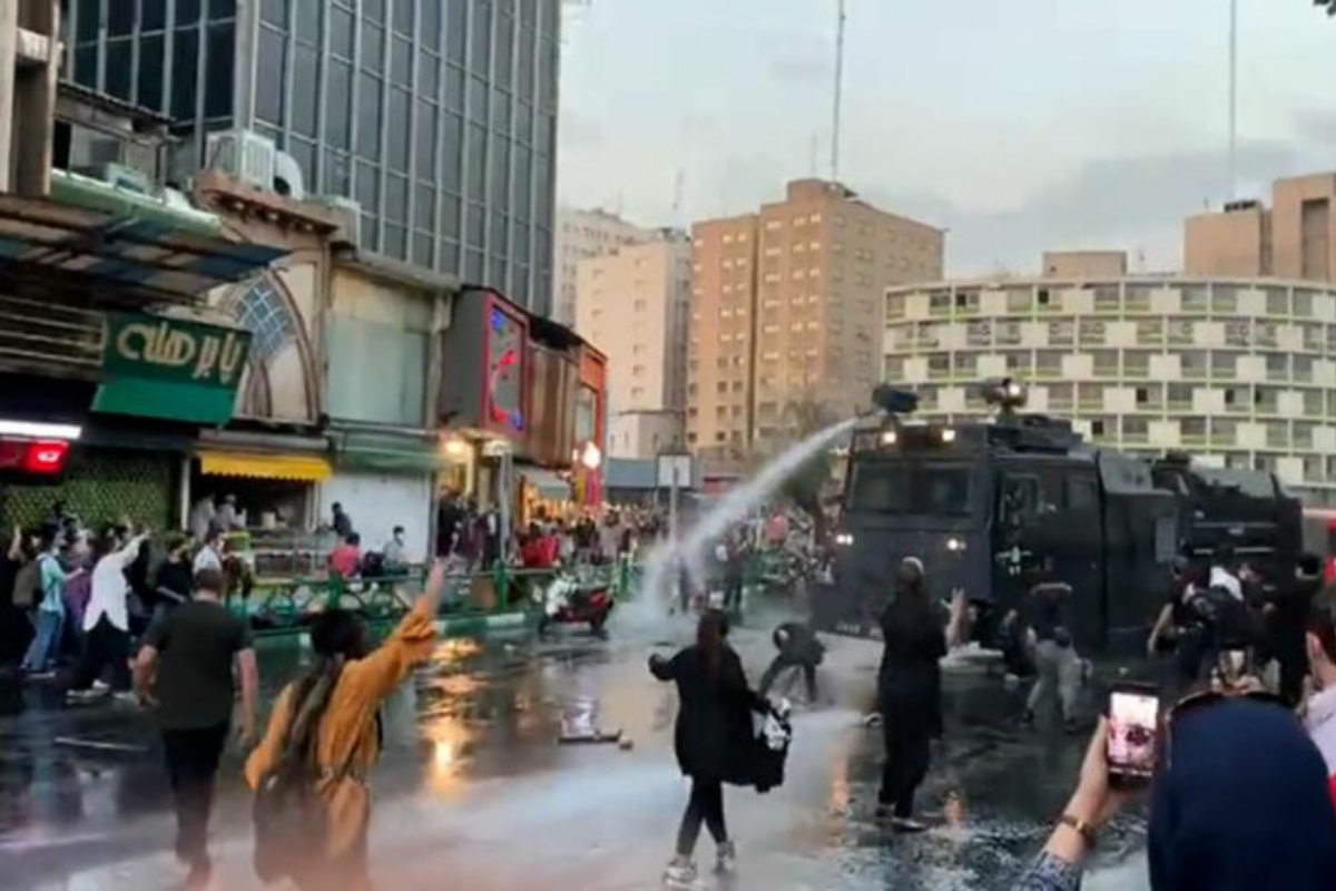 Fifth Iranian paramilitary