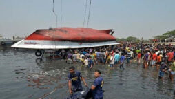 Bangladesh shipwreck