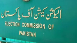 ECP postpones hearing of contempt case against Imran Khan till Oct 11