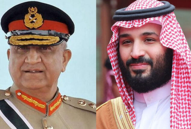 COAS congratulates Muhammad bin Salman on being appointed as PM