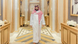 Mohammed bin Salman named prime minister