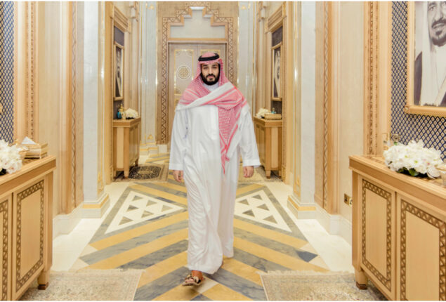 Saudi Crown Prince Mohammed bin Salman named prime minister