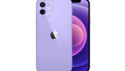 Apple iPhone 12 price in Pakistan