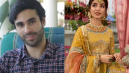 Kinza Hashmi and Ameer Gilani all set to share the screen in new drama