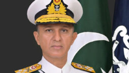 Pakistan Navy pledges to strive for sustainable development of maritime sector