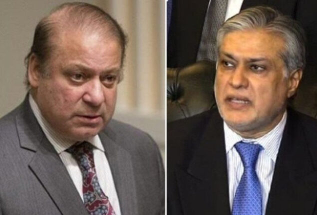 LHC summons DG operations PEMRA on broadcast of Nawaz Sharif’s speech