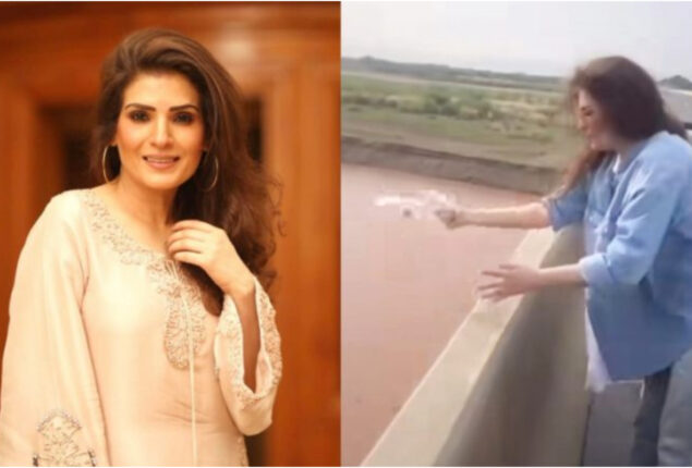 Resham