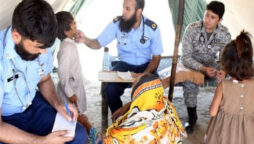 PAF continues medical support and rehabilitation activities