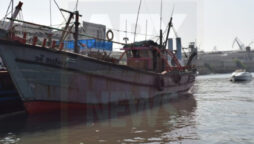 Maritime Security Agency arrested 16 Indian fishermen