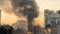 Suicide bombing attack