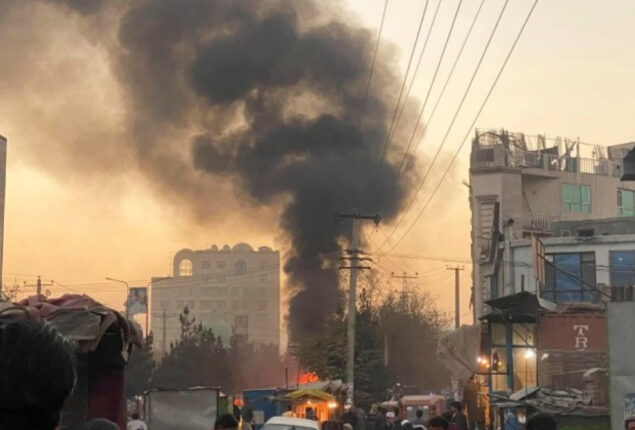 Suicide bombing attack at Kabul educational institute