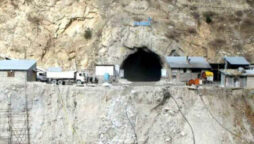 Lowari Tunnel Project