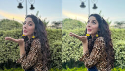 Mawra Hocane