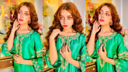 Alizeh Shah