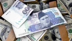 Rupee maintains winning streak against dollar