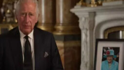 King Charles reveals truth about ‘great inheritance’ of a King