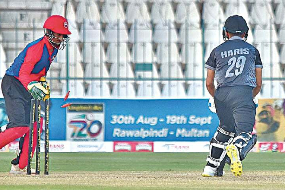 Northern Multan Cricket Stadium