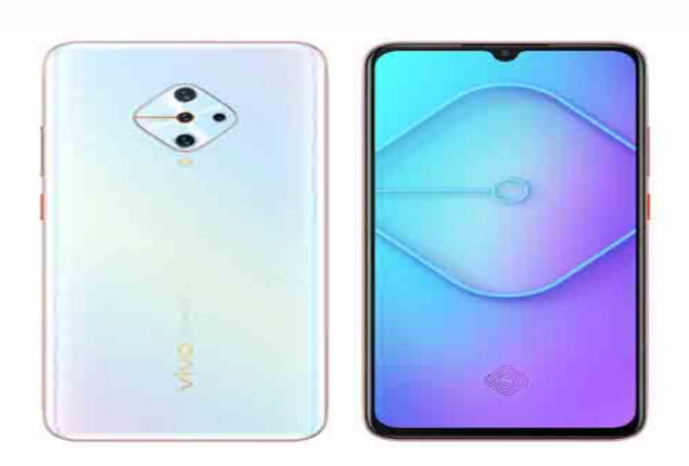 Vivo S1 Pro price in Pakistan & specs