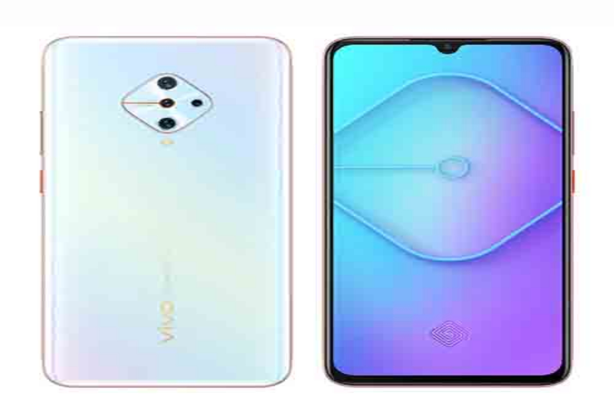 Vivo S1 Pro price in Pakistan