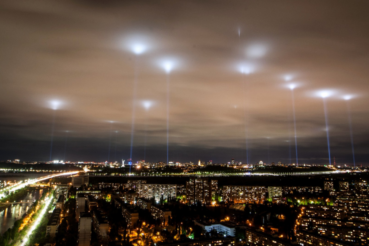 Ukraine UFOs
