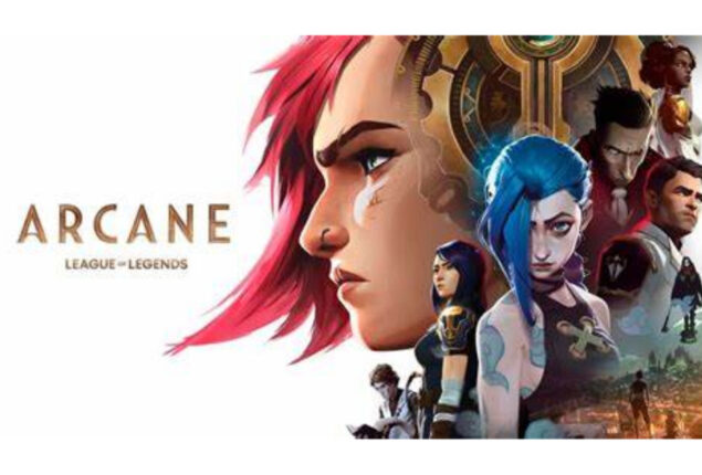 Arcane Emmy award