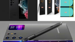 Samsung S23 Ultra resemble S22 Ultra