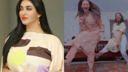 Hania Aamir