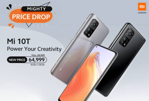Xiaomi Mi 10T price in Pakistan & specs