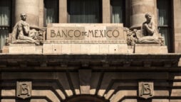 Mexico central bank increases interest rates to all-time high