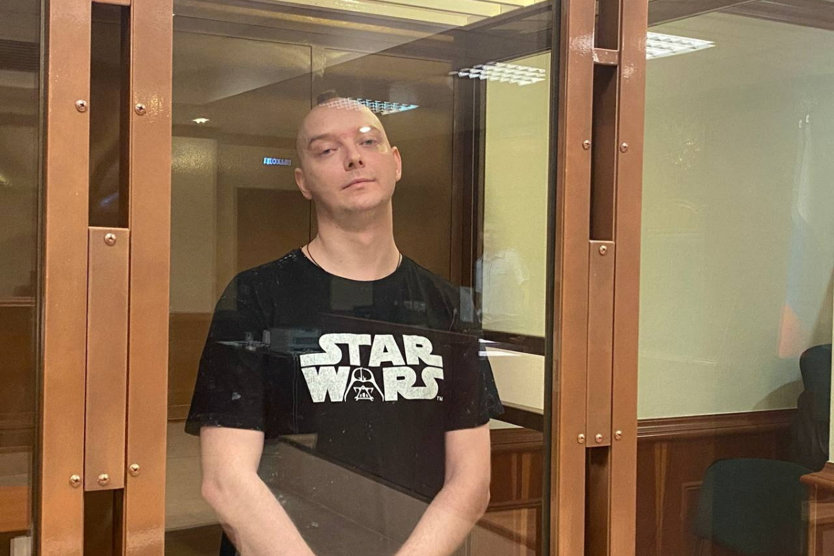 Russian court
