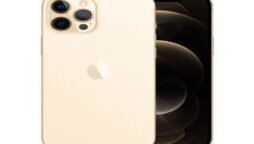 Apple iPhone 12 Pro price in Pakistan & features