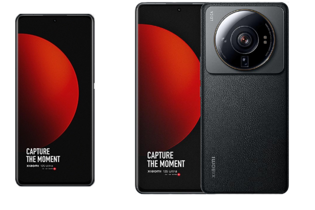 Xiaomi 12S Ultra price in Pakistan
