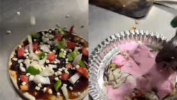 ice cream pizza
