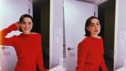 Hania Aamir