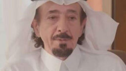 Saudi man marries 53 women in 43 years
