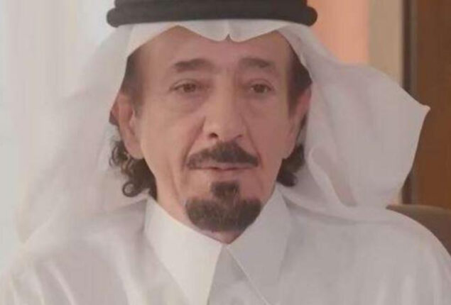 Saudi man marries 53 women in 43 years