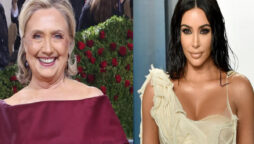 Kim Kardashian pictured with Hillary Clinton after wining legal quiz