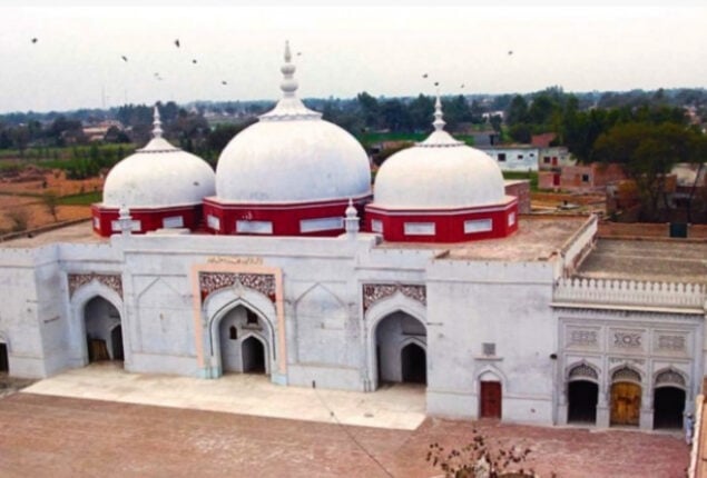 BISE Sargodha inter result 2022