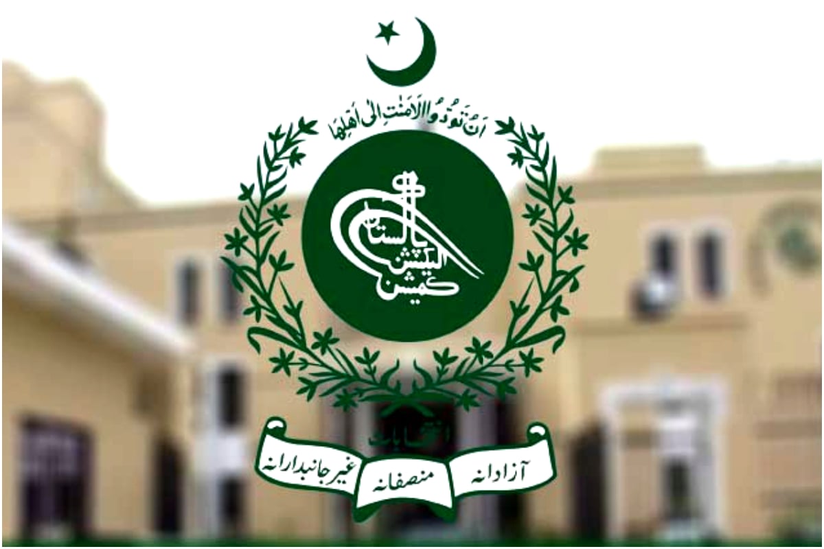 ECP adjourns hearing
