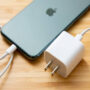 Brazil ordered Apple to stop selling iPhones without a charger