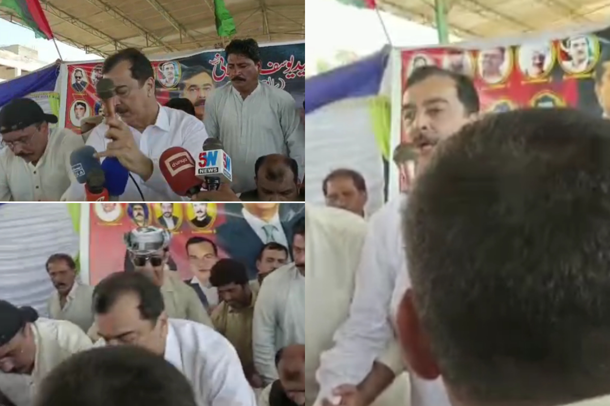 Ex-PM Yousaf Raza Gillani